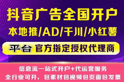 案例分享：托管竞价SEM实现客户增长