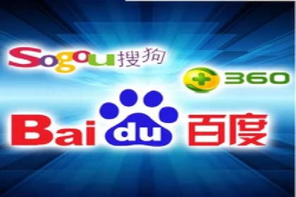 百度广告投放的关键词选择与优化