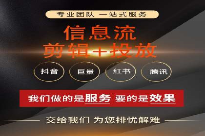 成功案例：SEM开户助力中小企业崛起