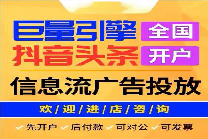 SEM托管代运营案例：助力企业品牌塑造